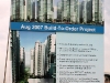 Punggol Vista BTO Signboard Punggol Vista BTO Signboard